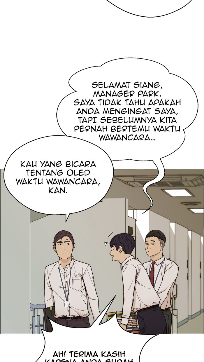 Read The Man chapter 104 image 61 on Lezhin