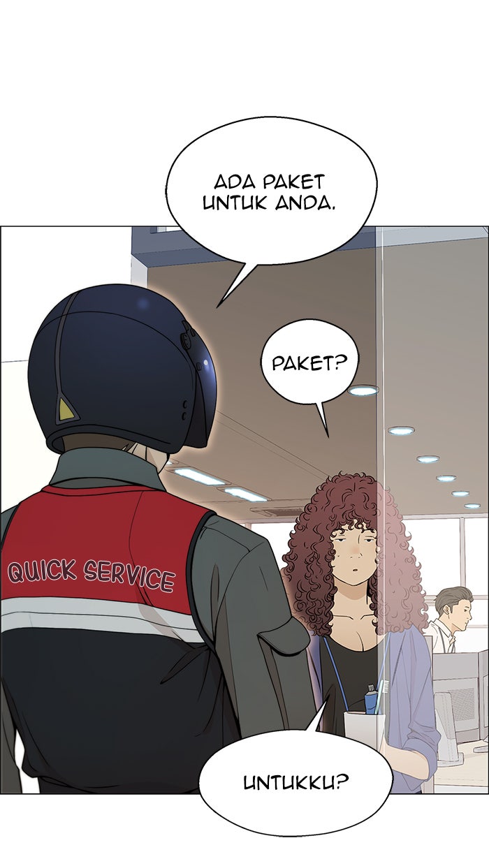 Read The Man chapter 104 image 75 on Lezhin