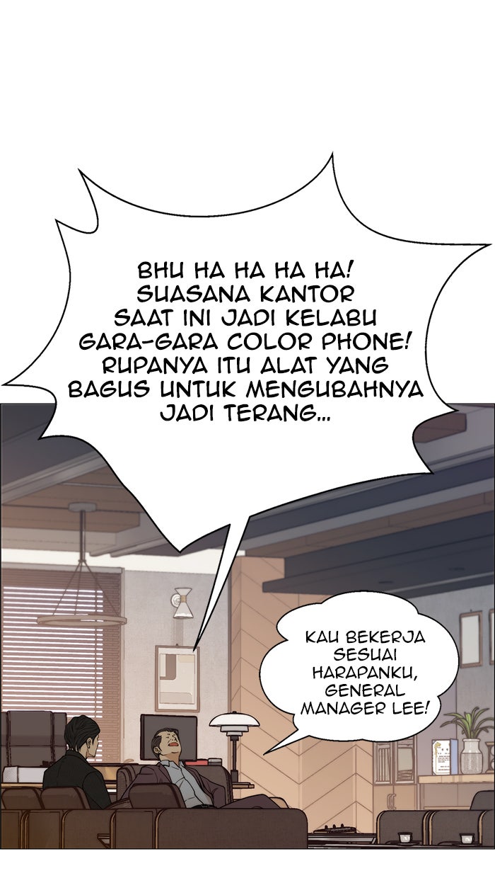 Read The Man chapter 105 image 13 on Lezhin