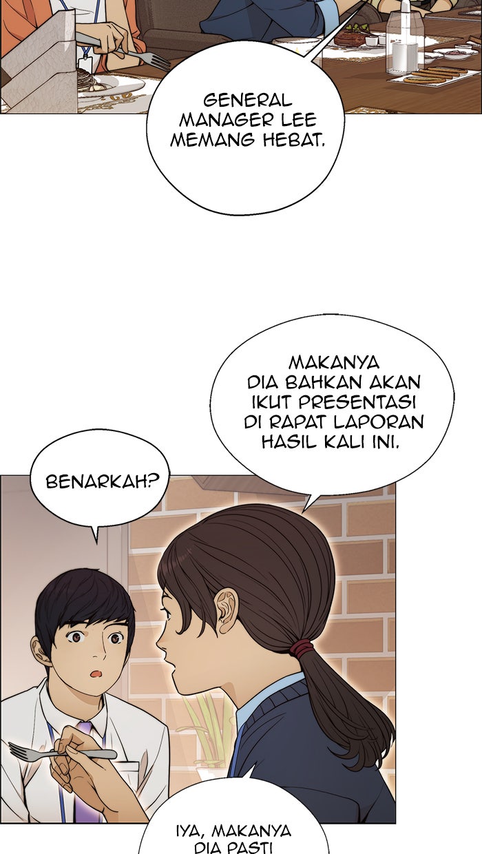 Read The Man chapter 105 image 31 on Lezhin
