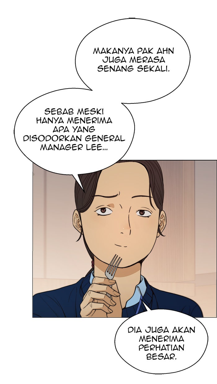 Read The Man chapter 105 image 33 on Lezhin