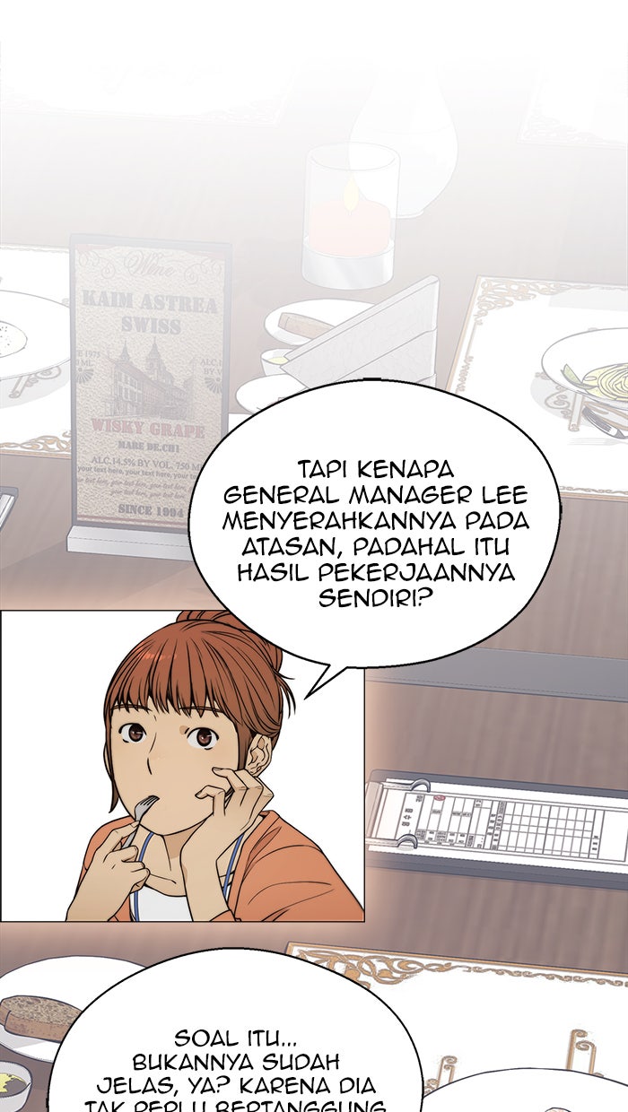 Read The Man chapter 105 image 34 on Lezhin