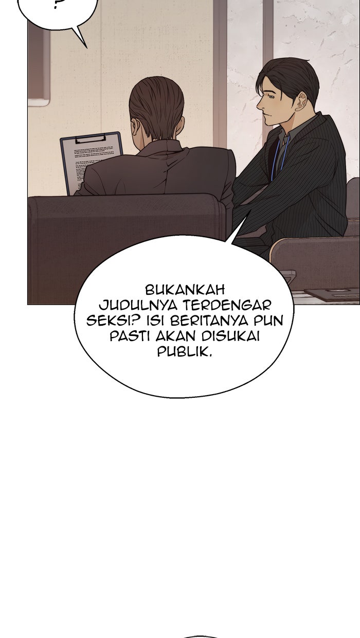 Read The Man chapter 105 image 4 on Lezhin