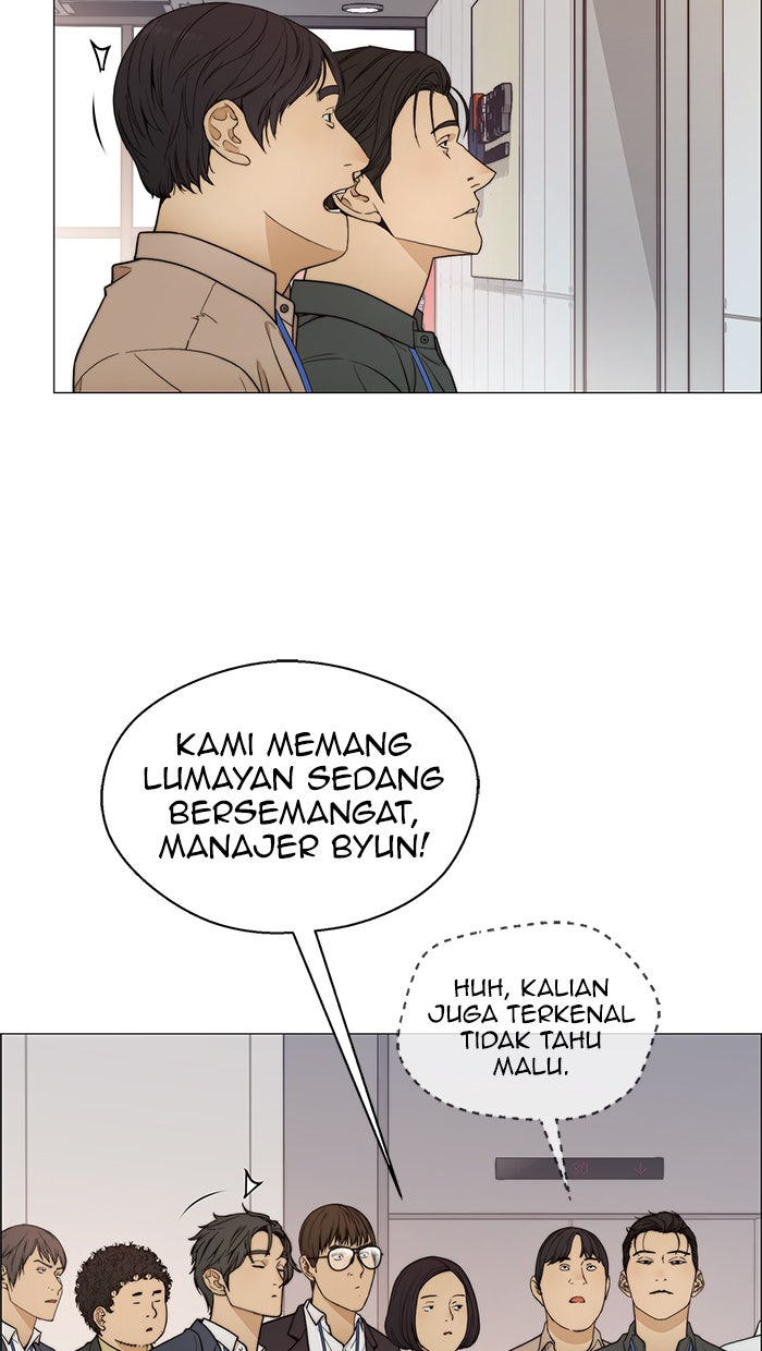 Read The Man chapter 105 image 44 on Lezhin