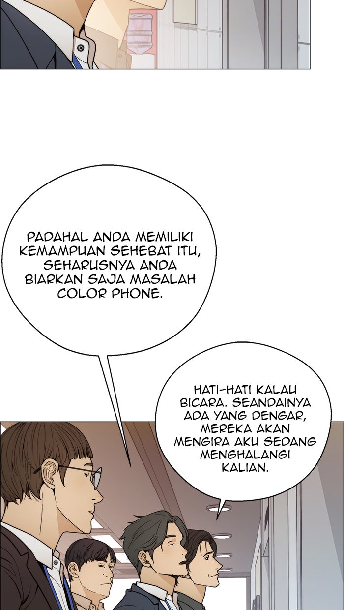 Read The Man chapter 105 image 46 on Lezhin