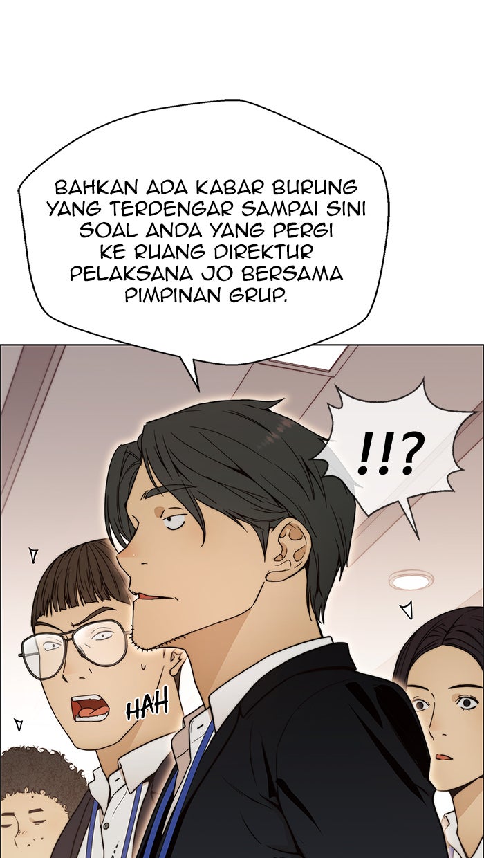Read The Man chapter 105 image 49 on Lezhin