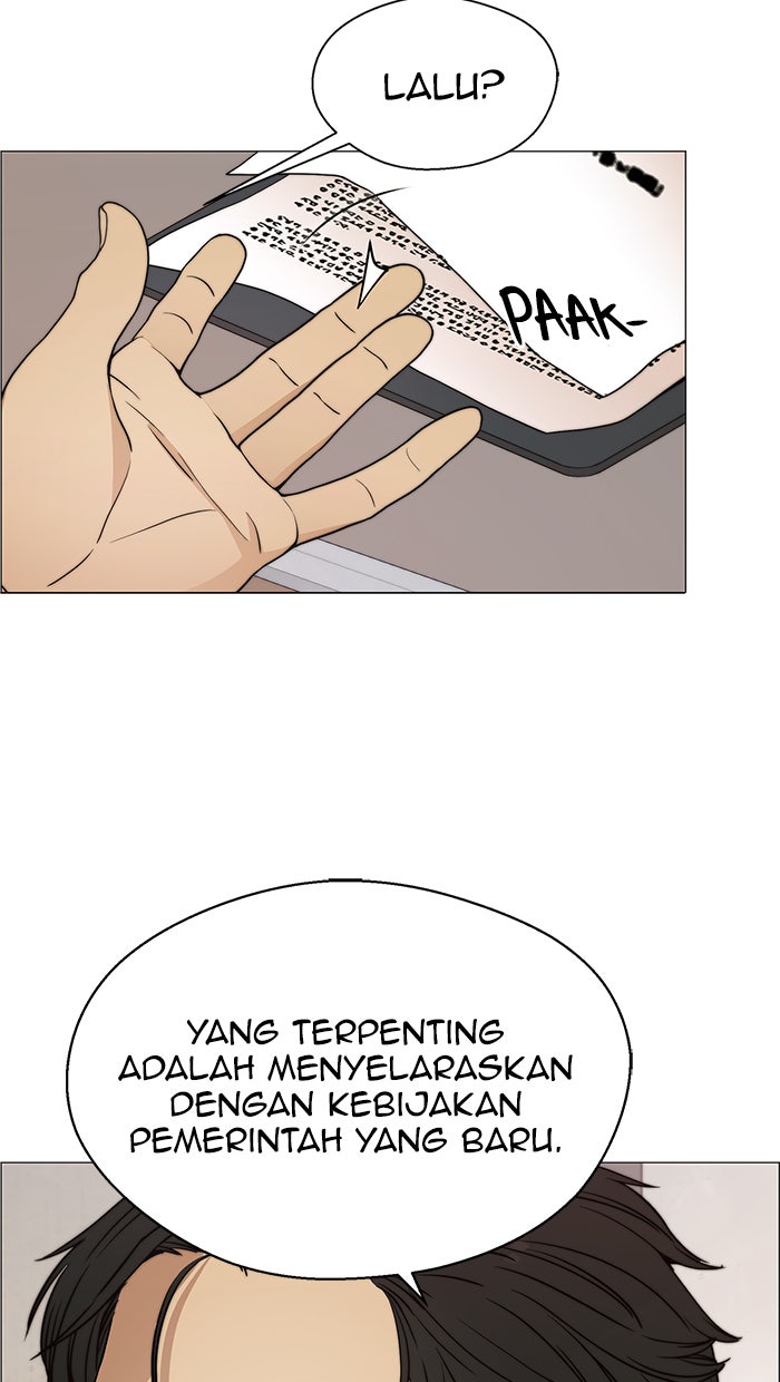 Read The Man chapter 105 image 5 on Lezhin
