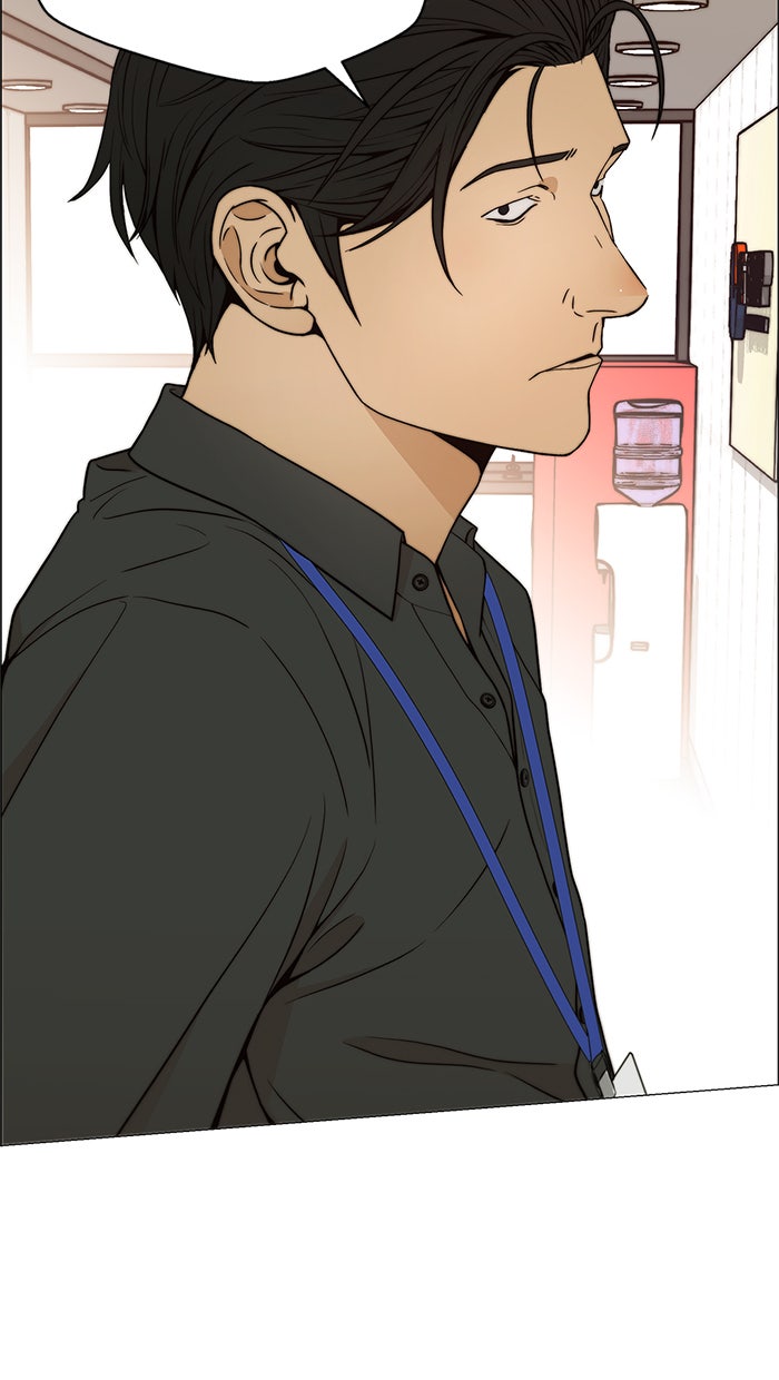 Read The Man chapter 105 image 51 on Lezhin