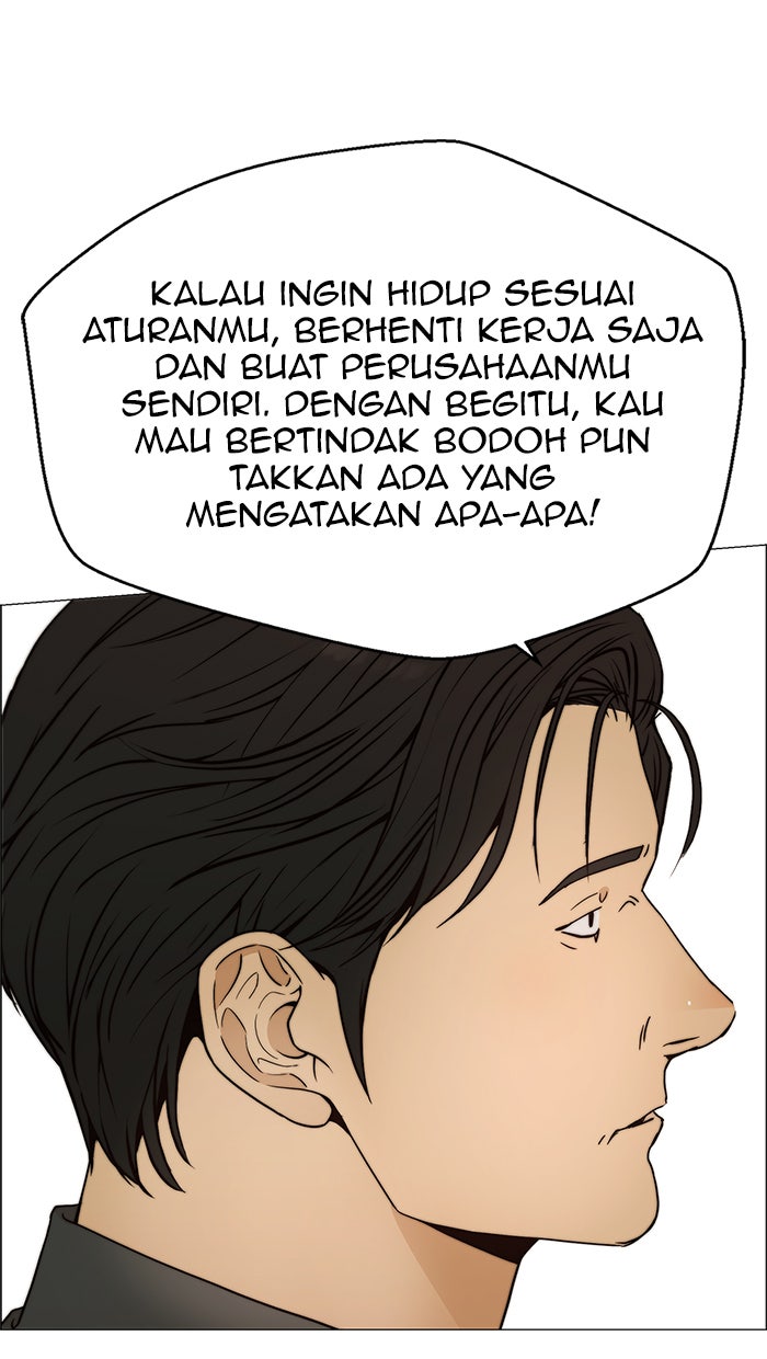 Read The Man chapter 105 image 52 on Lezhin