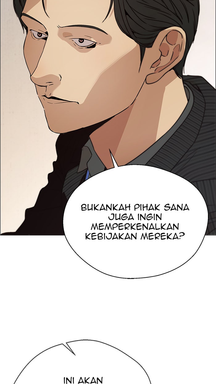 Read The Man chapter 105 image 6 on Lezhin