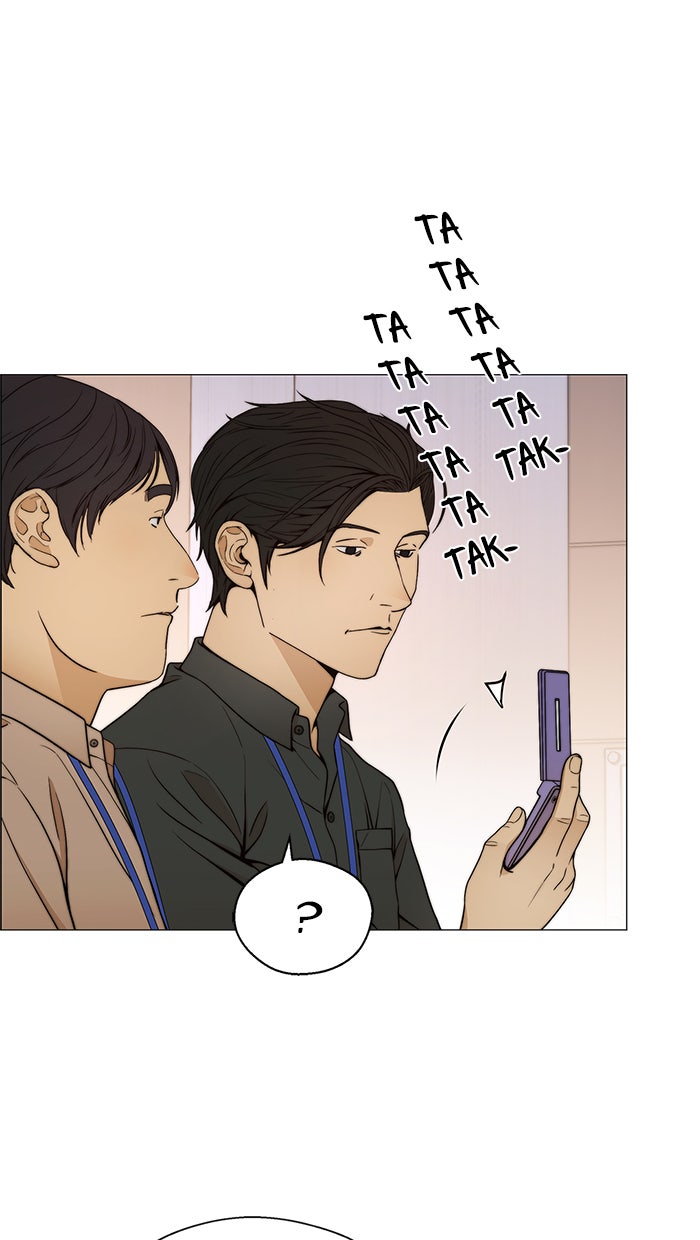 Read The Man chapter 105 image 64 on Lezhin