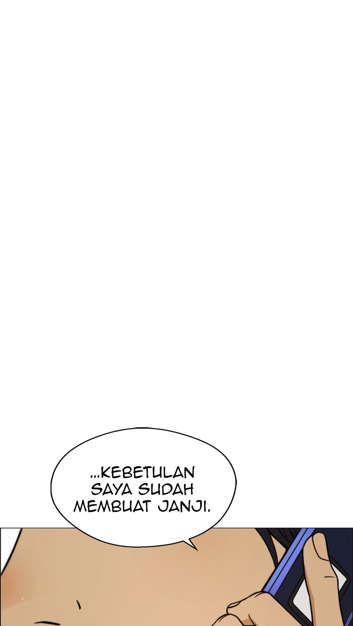 Read The Man chapter 105 image 70 on Lezhin