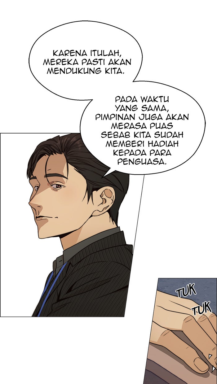 Read The Man chapter 105 image 9 on Lezhin