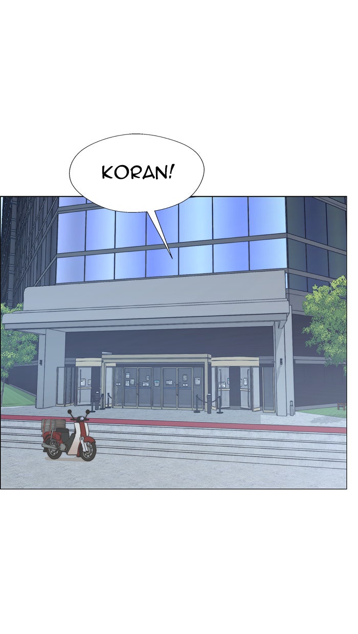 Read The Man chapter 106 image 10 on Lezhin