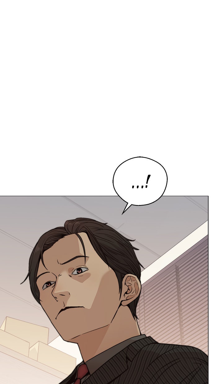 Read The Man chapter 106 image 21 on Lezhin