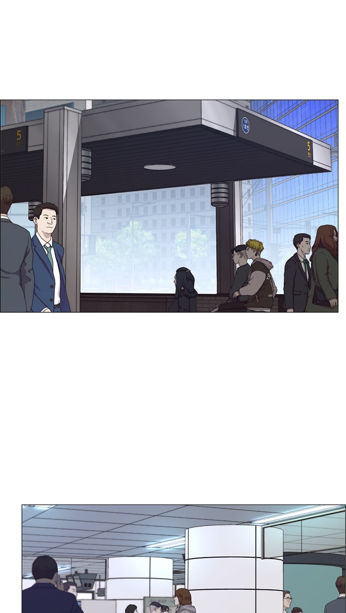 Read The Man chapter 106 image 3 on Lezhin