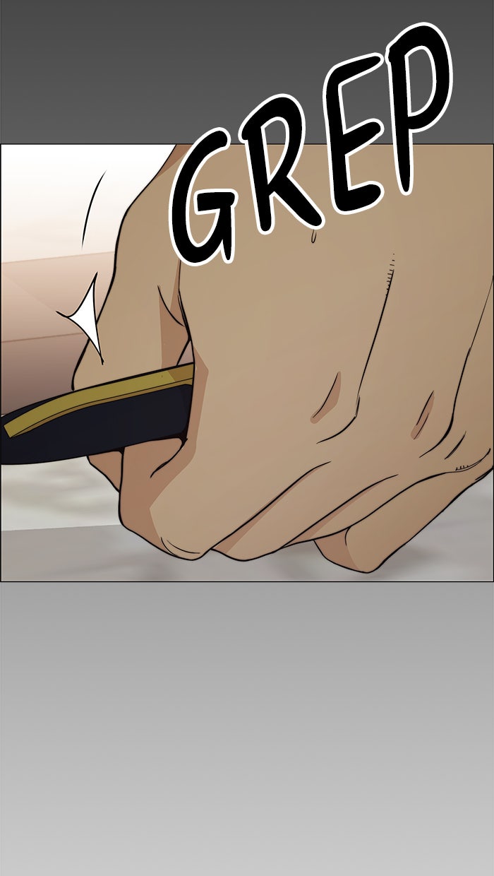 Read The Man chapter 106 image 32 on Lezhin