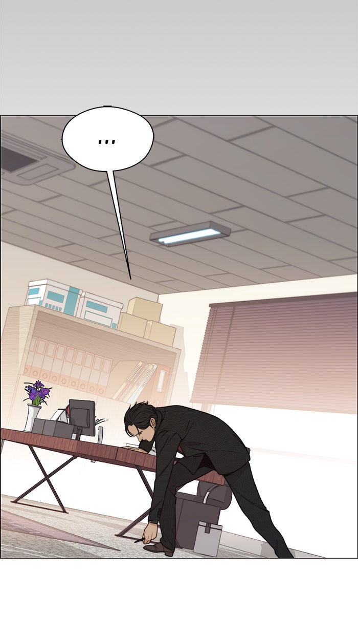 Read The Man chapter 106 image 33 on Lezhin