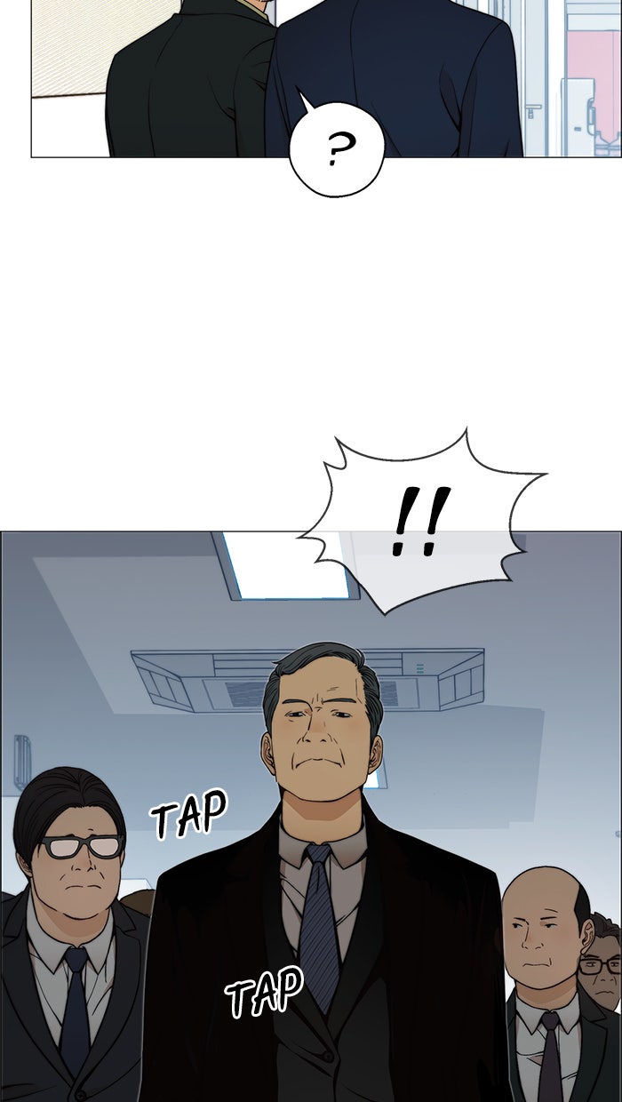 Read The Man chapter 106 image 59 on Lezhin