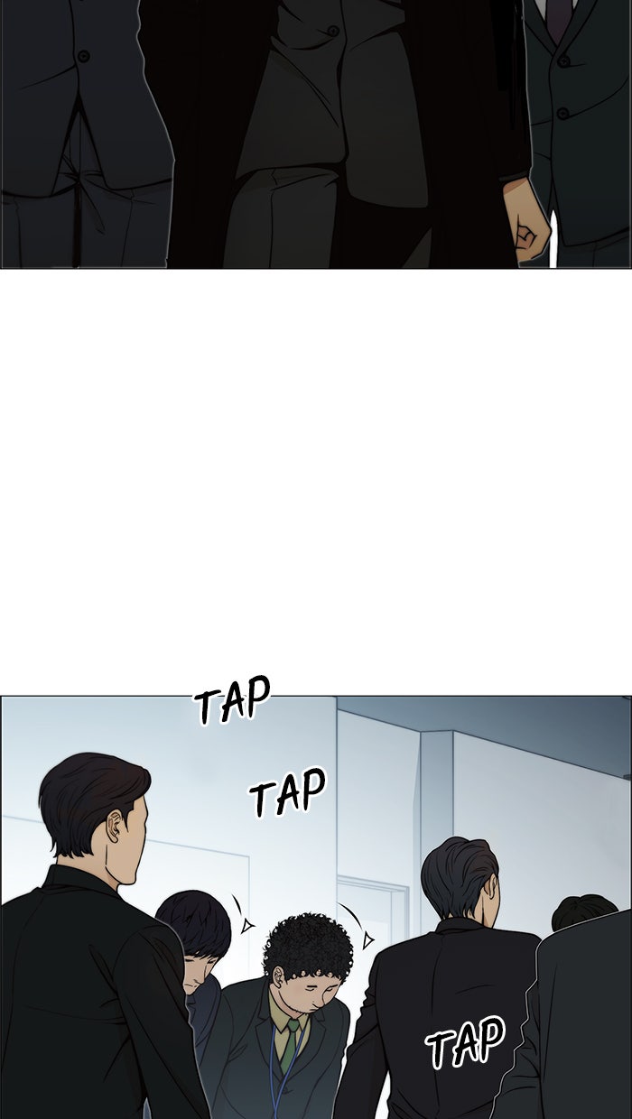 Read The Man chapter 106 image 60 on Lezhin