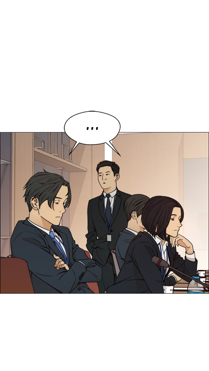 Read The Man chapter 106 image 73 on Lezhin
