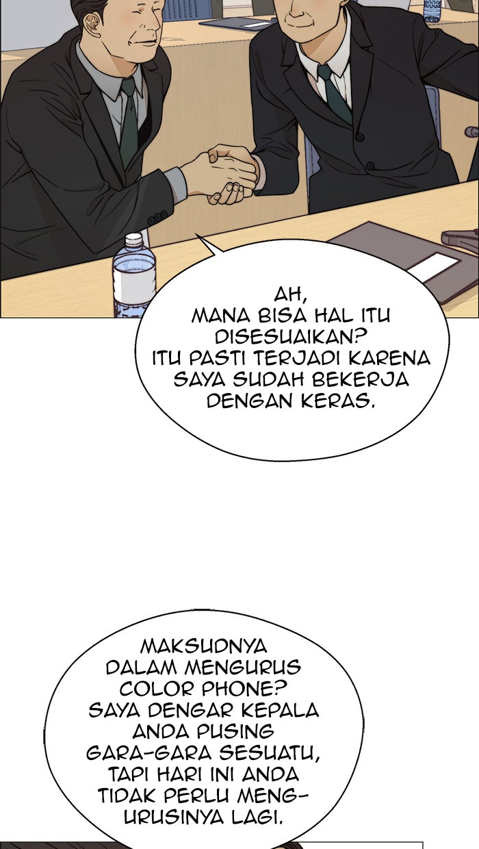 Read The Man chapter 106 image 76 on Lezhin