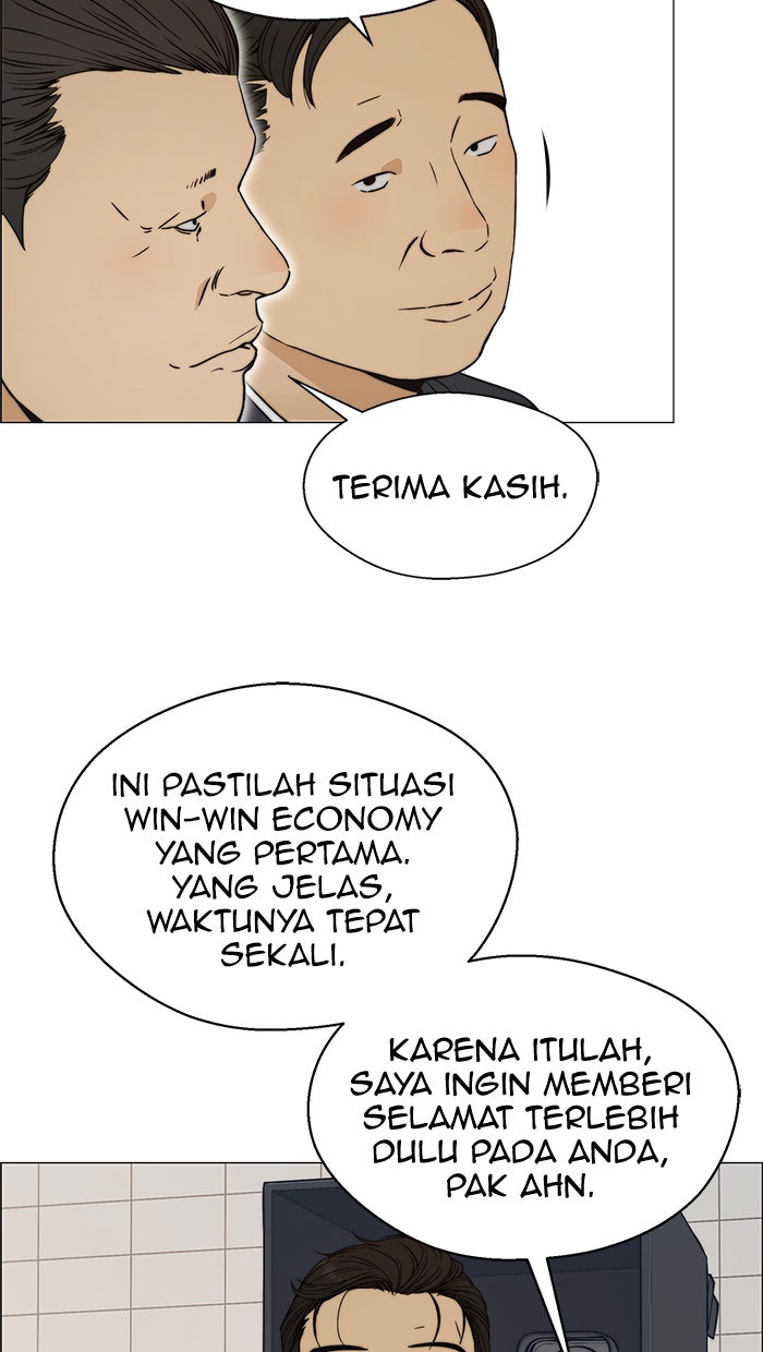 Read The Man chapter 106 image 77 on Lezhin