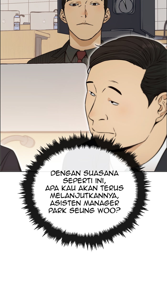 Read The Man chapter 106 image 78 on Lezhin