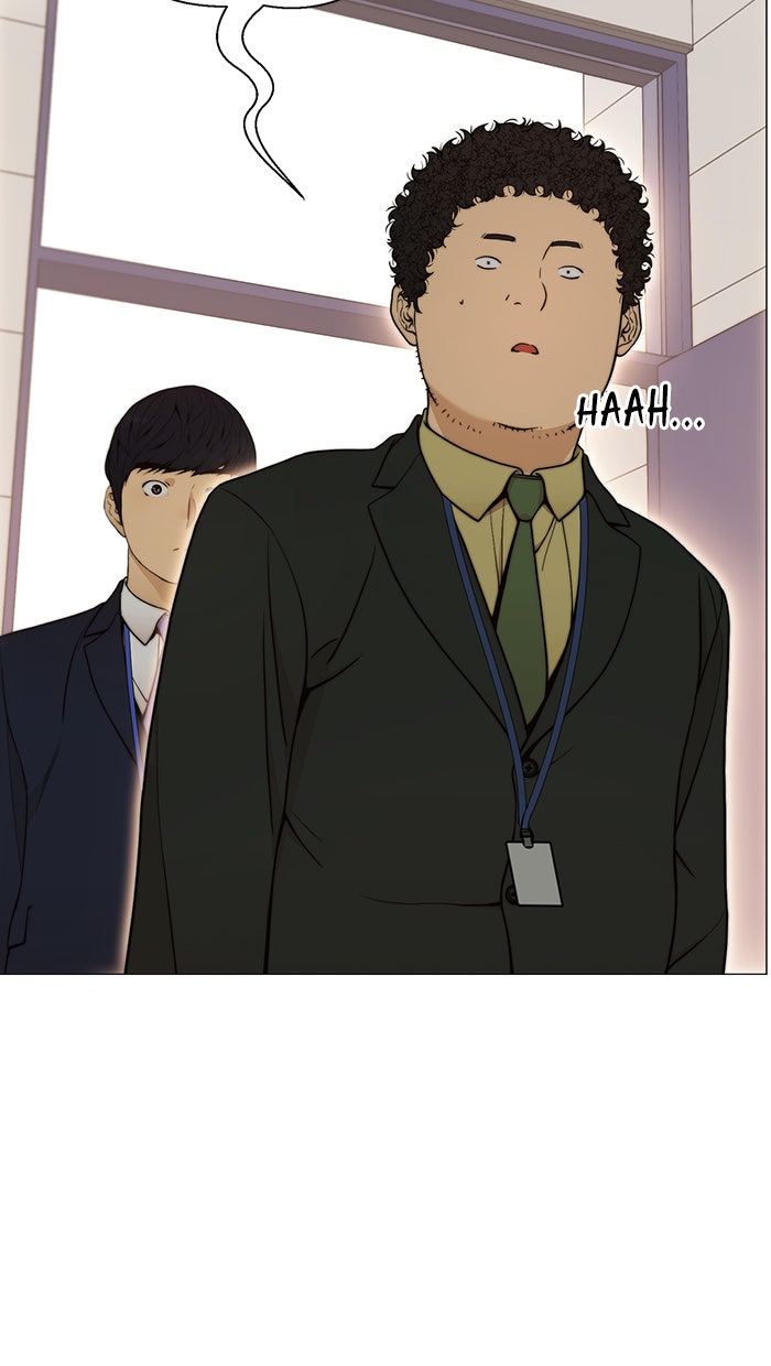 Read The Man chapter 106 image 84 on Lezhin