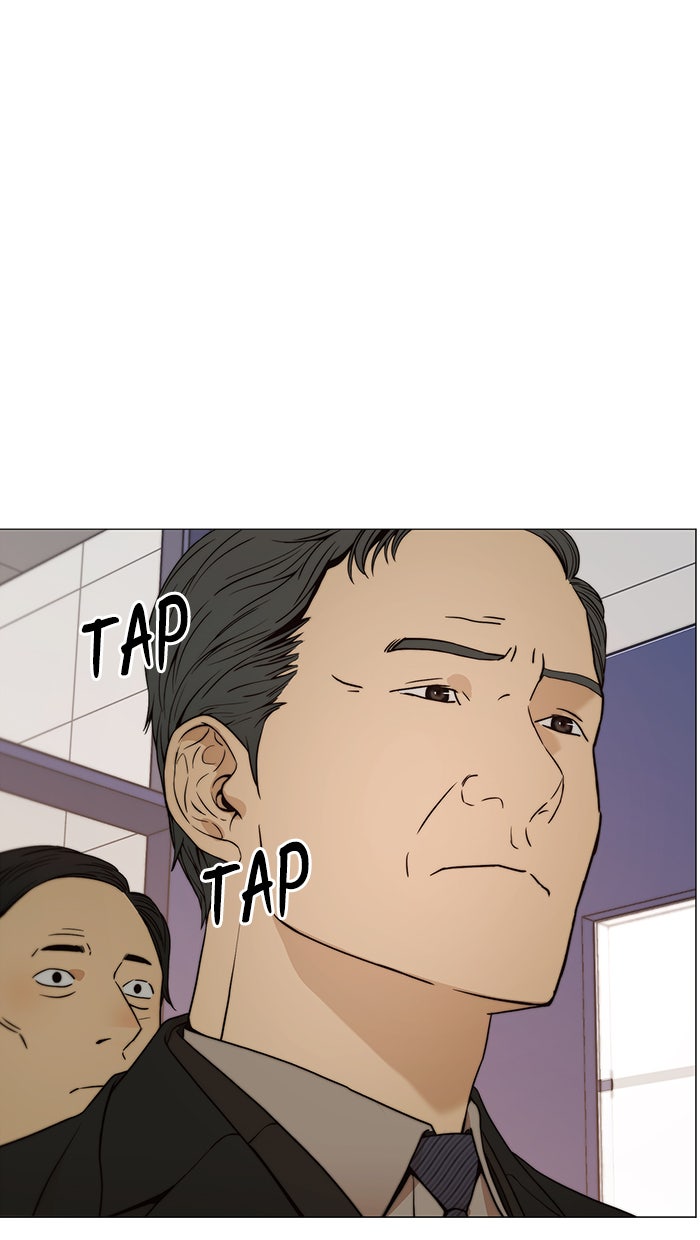 Read The Man chapter 106 image 86 on Lezhin