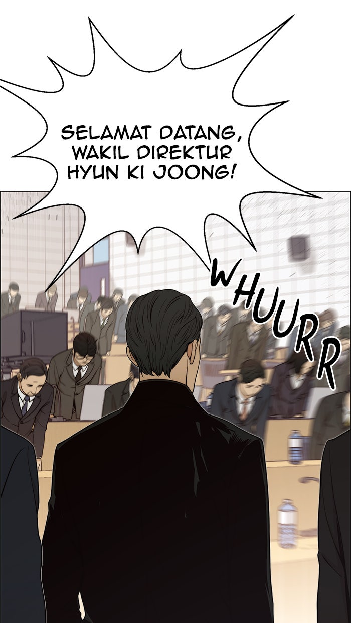 Read The Man chapter 106 image 88 on Lezhin