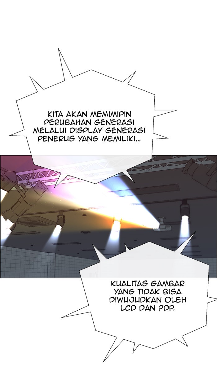 Read The Man chapter 107 image 1 on Lezhin