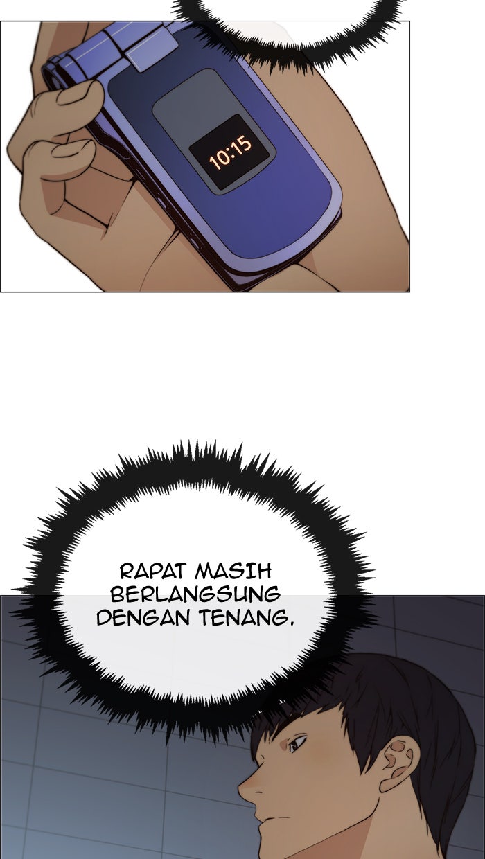 Read The Man chapter 107 image 12 on Lezhin