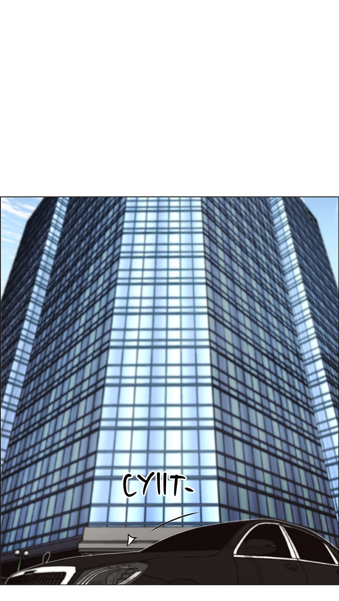 Read The Man chapter 107 image 18 on Lezhin