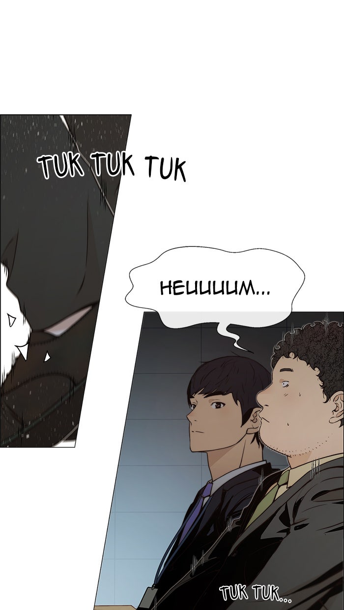 Read The Man chapter 107 image 25 on Lezhin