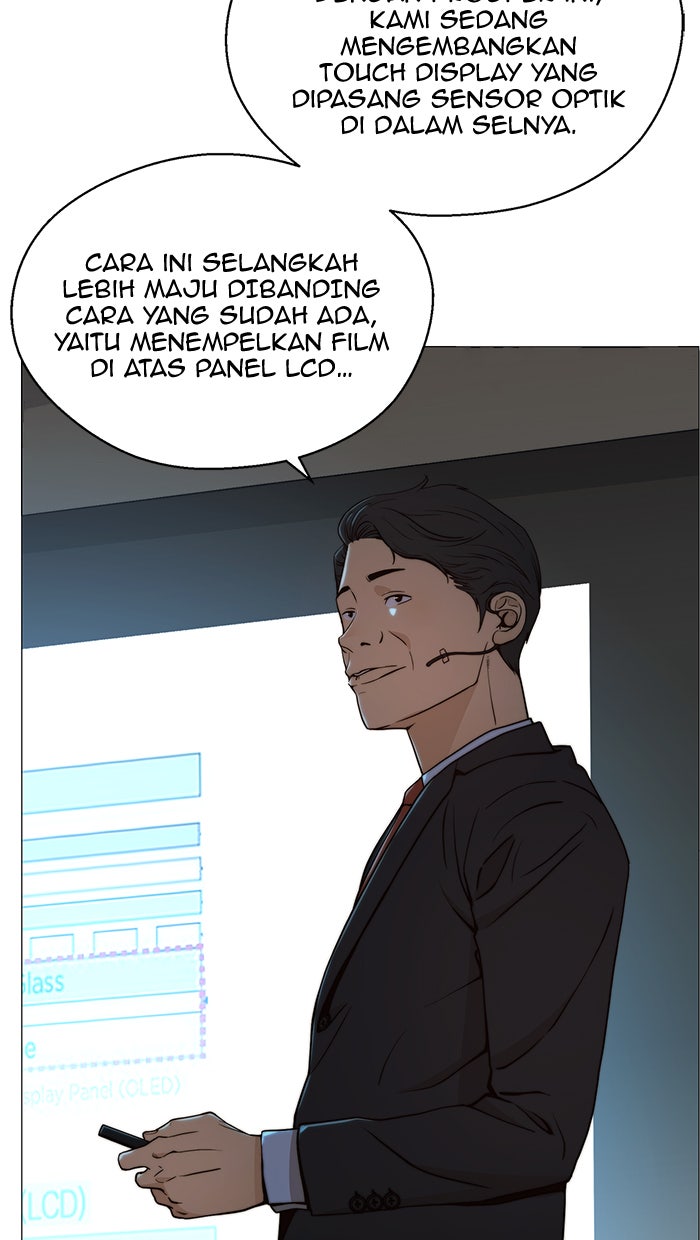 Read The Man chapter 107 image 3 on Lezhin