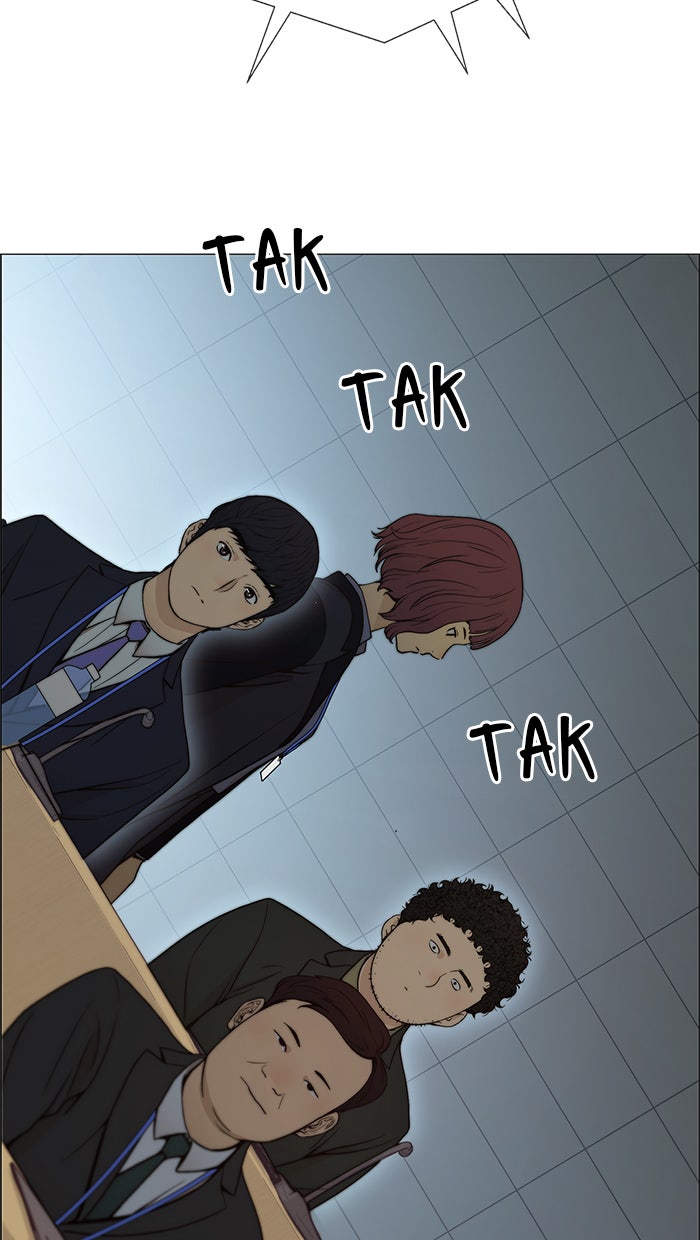 Read The Man chapter 107 image 30 on Lezhin