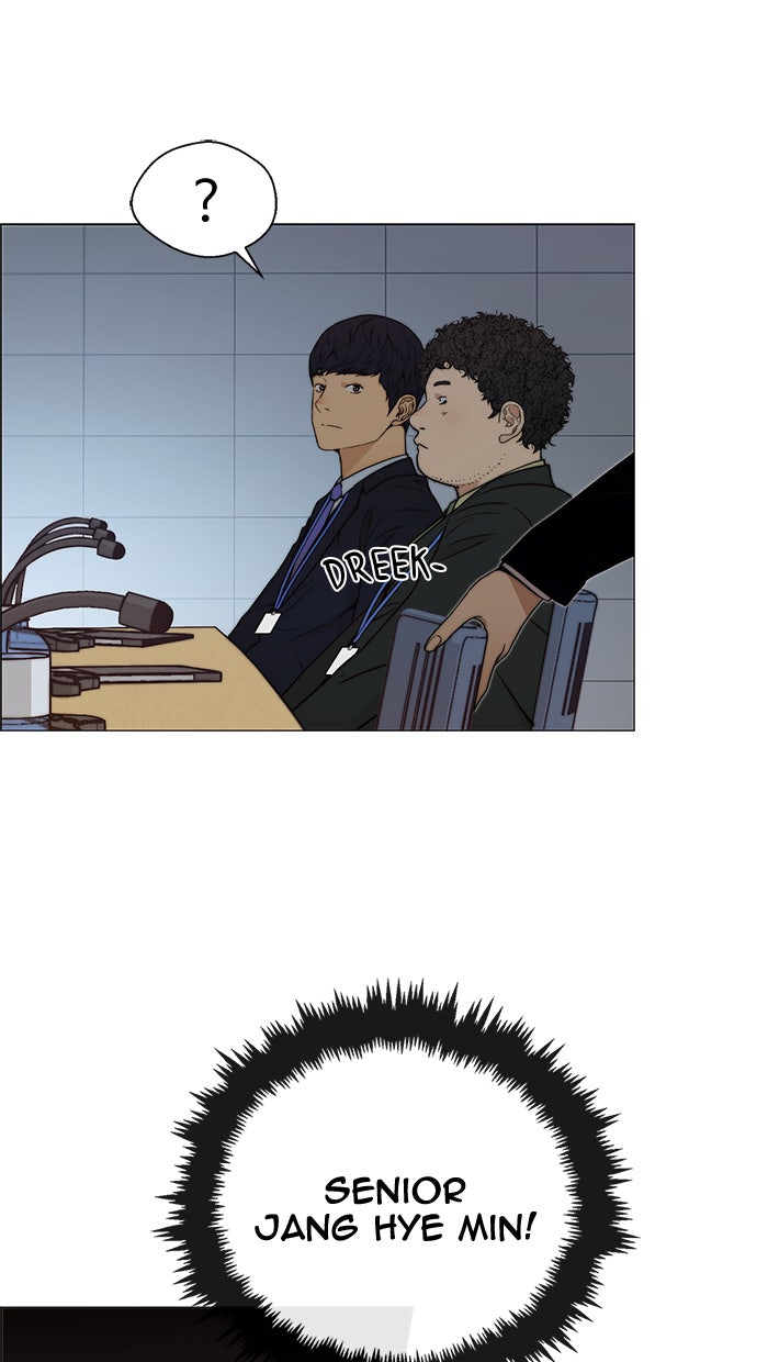 Read The Man chapter 107 image 32 on Lezhin