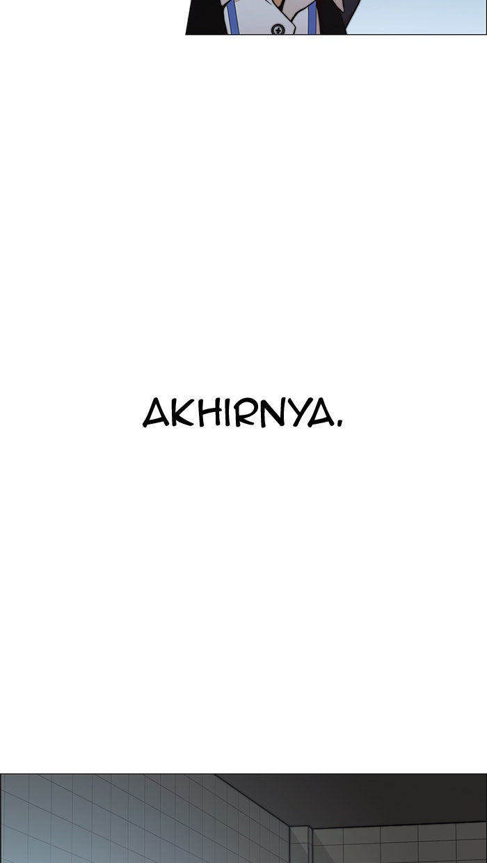 Read The Man chapter 107 image 34 on Lezhin