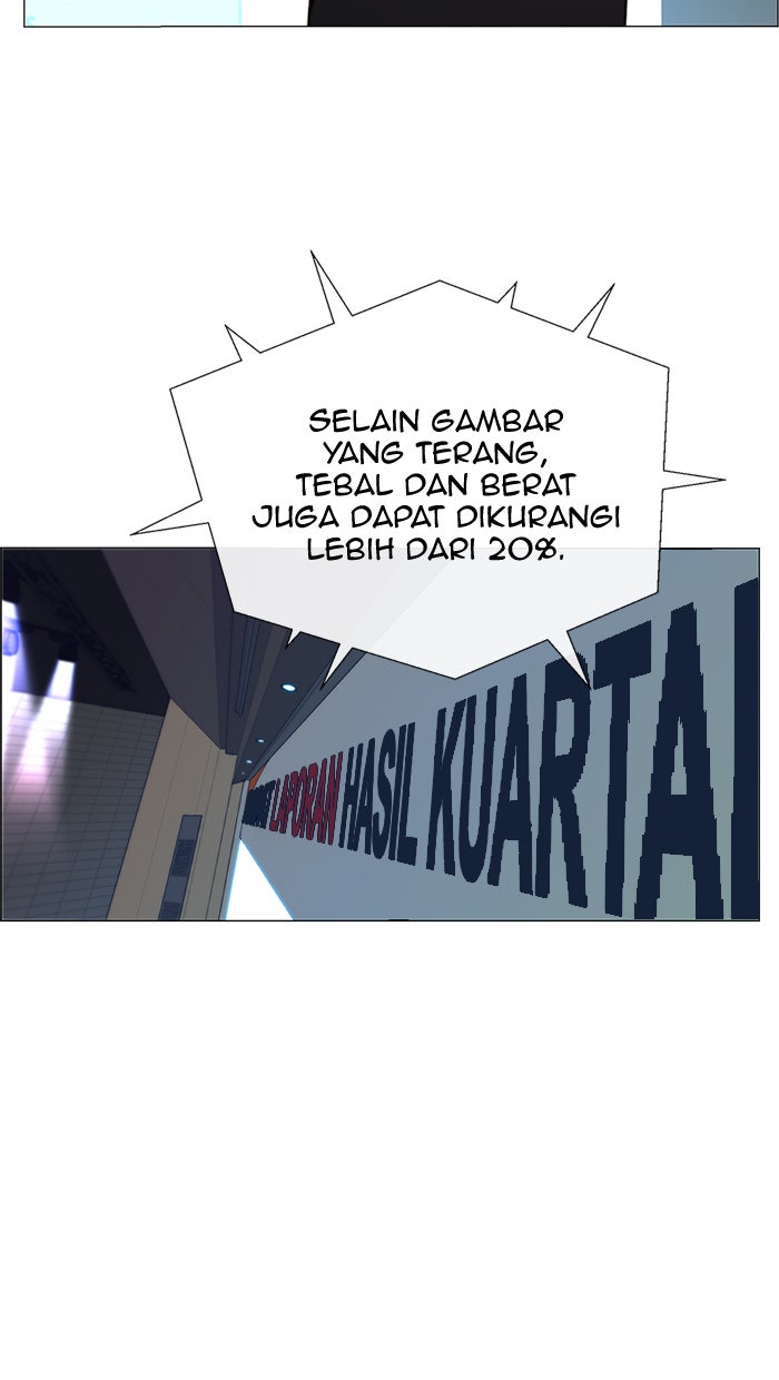 Read The Man chapter 107 image 4 on Lezhin