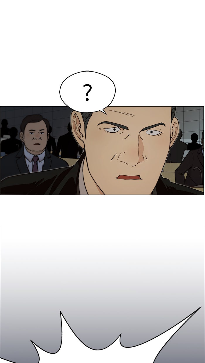 Read The Man chapter 107 image 49 on Lezhin