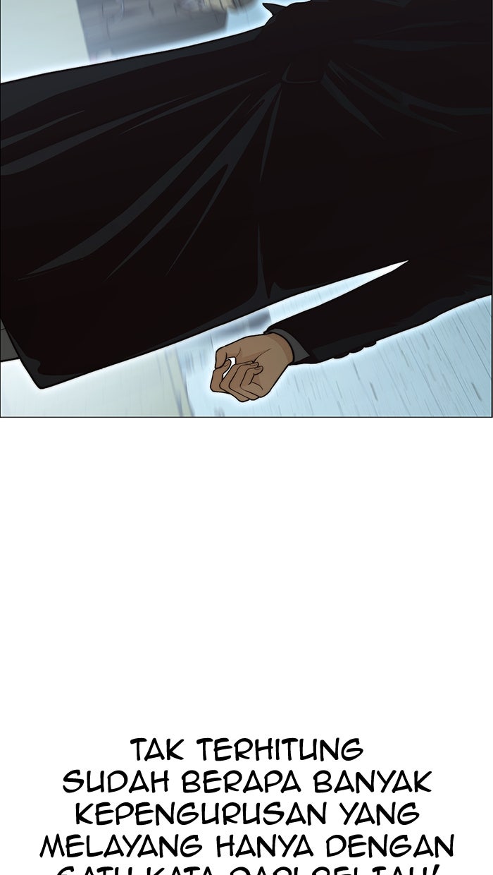 Read The Man chapter 107 image 56 on Lezhin
