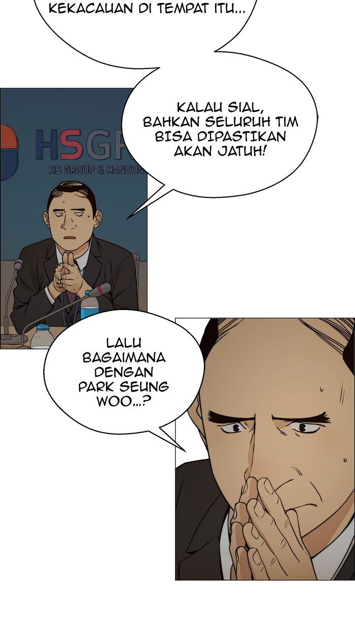 Read The Man chapter 107 image 65 on Lezhin