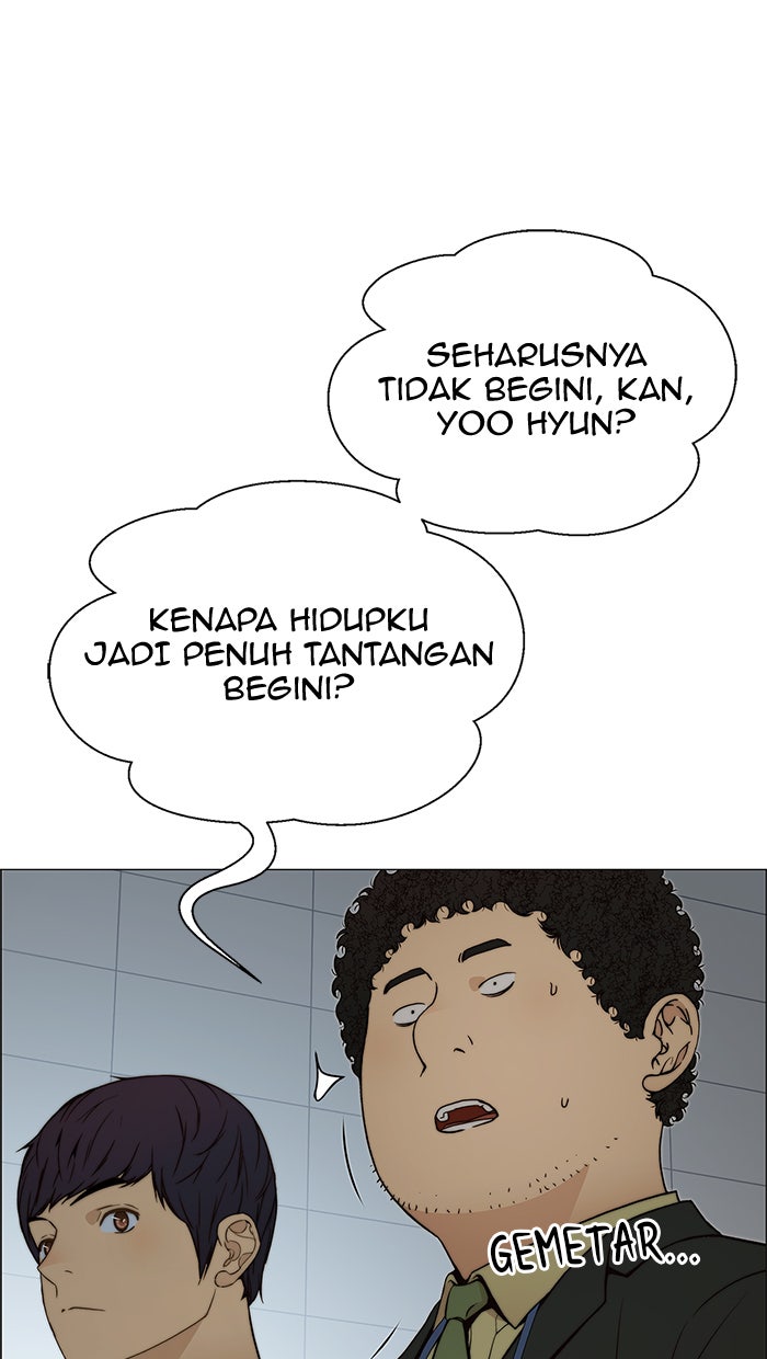 Read The Man chapter 107 image 67 on Lezhin