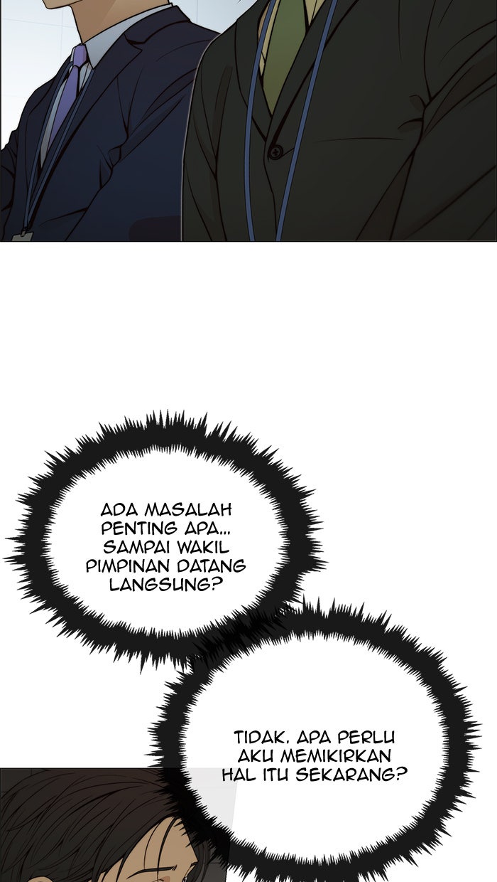 Read The Man chapter 107 image 68 on Lezhin