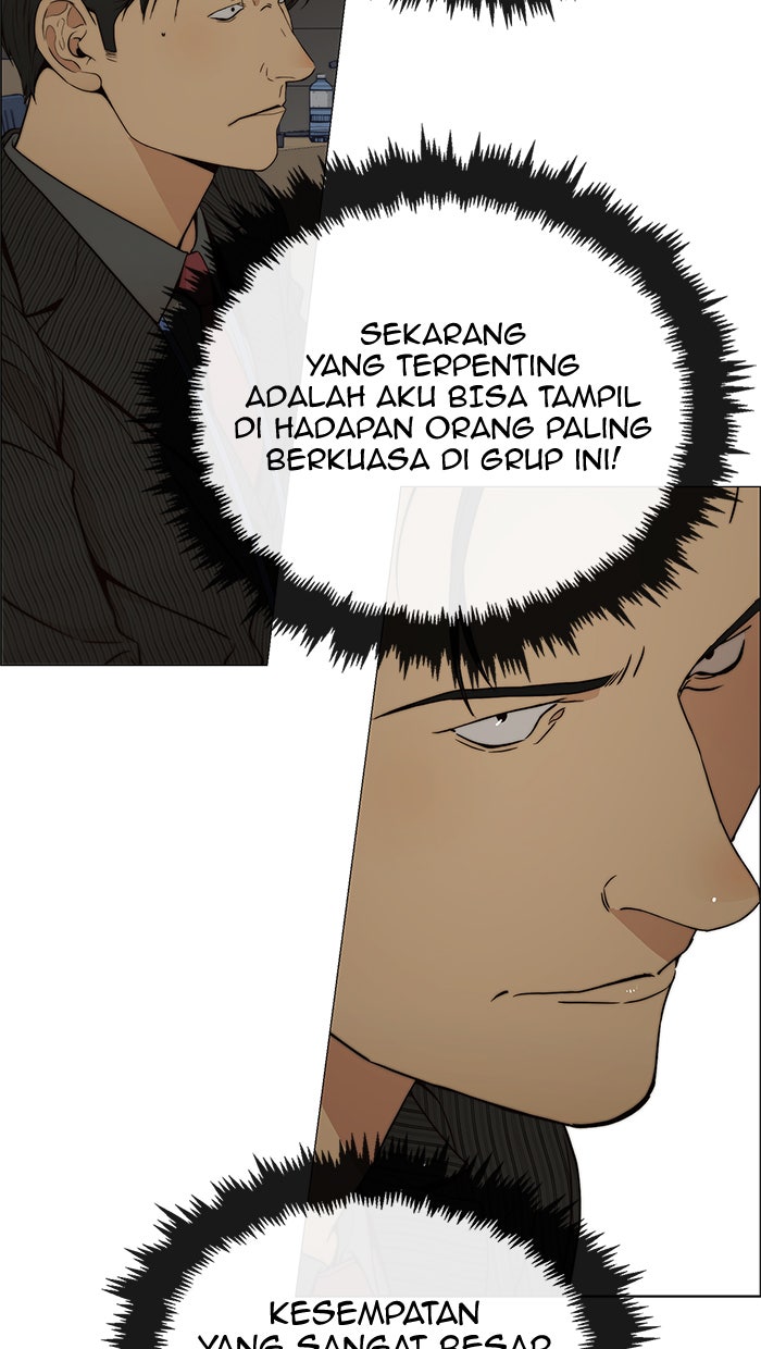 Read The Man chapter 107 image 69 on Lezhin