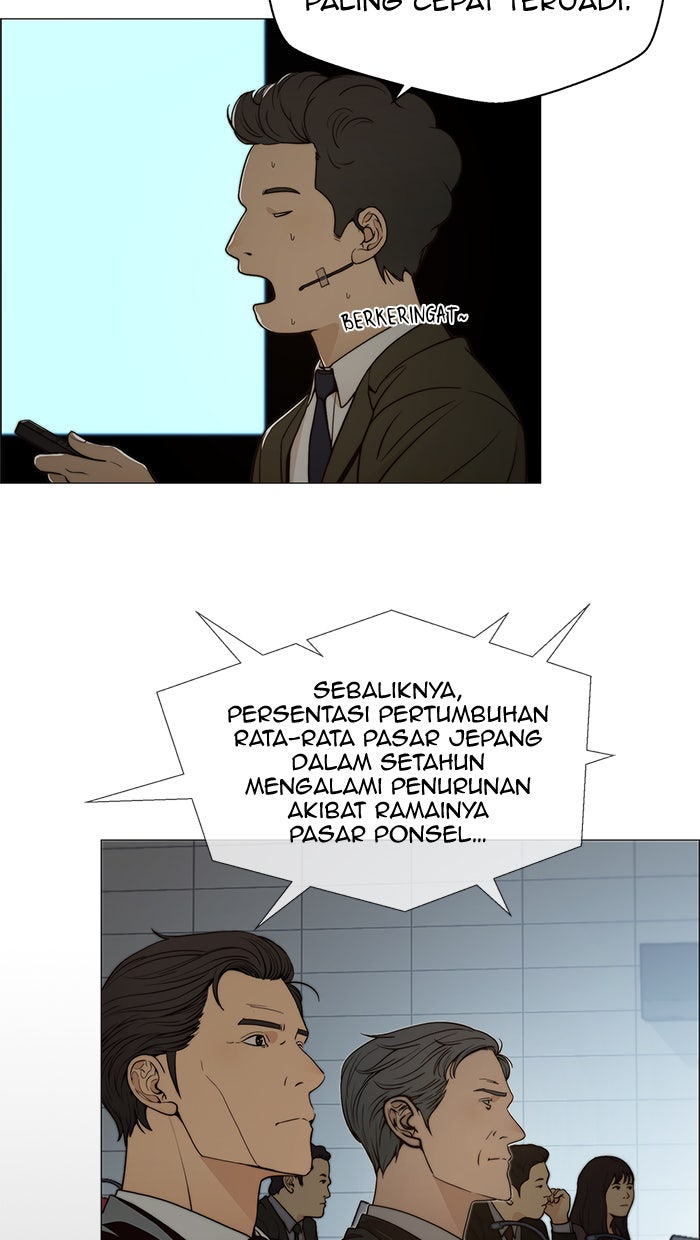 Read The Man chapter 107 image 75 on Lezhin