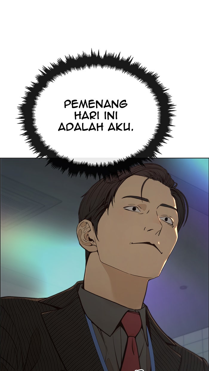 Read The Man chapter 107 image 86 on Lezhin