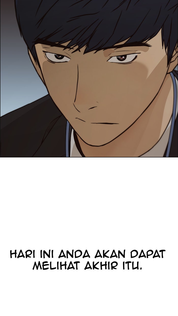 Read The Man chapter 107 image 88 on Lezhin