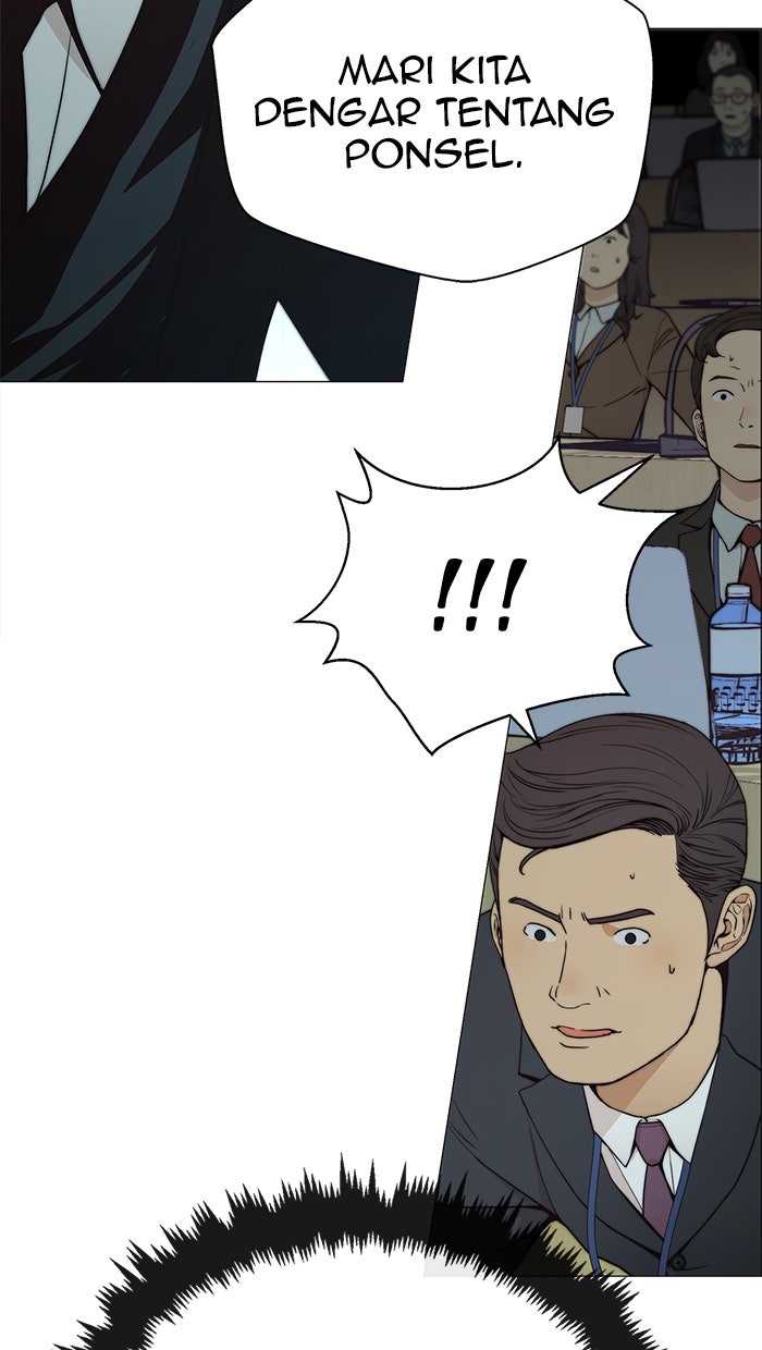 Read The Man chapter 108 image 19 on Lezhin